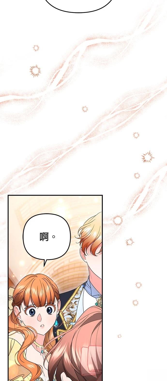 第46话65