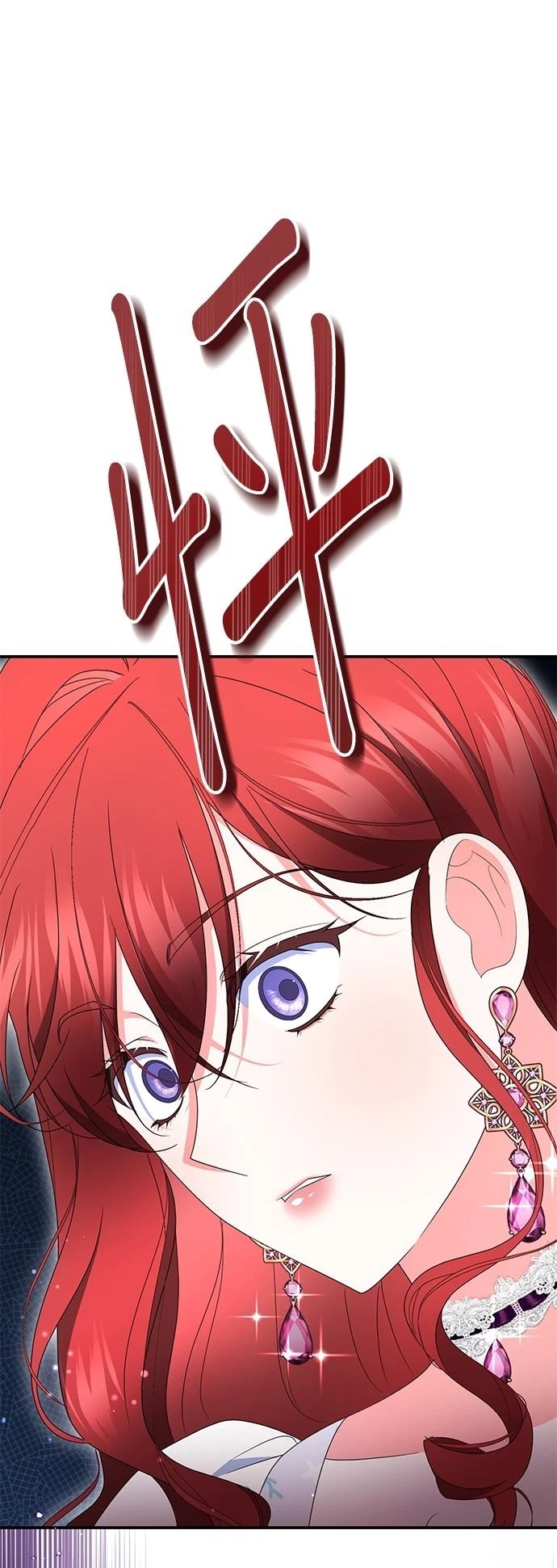 第42话46