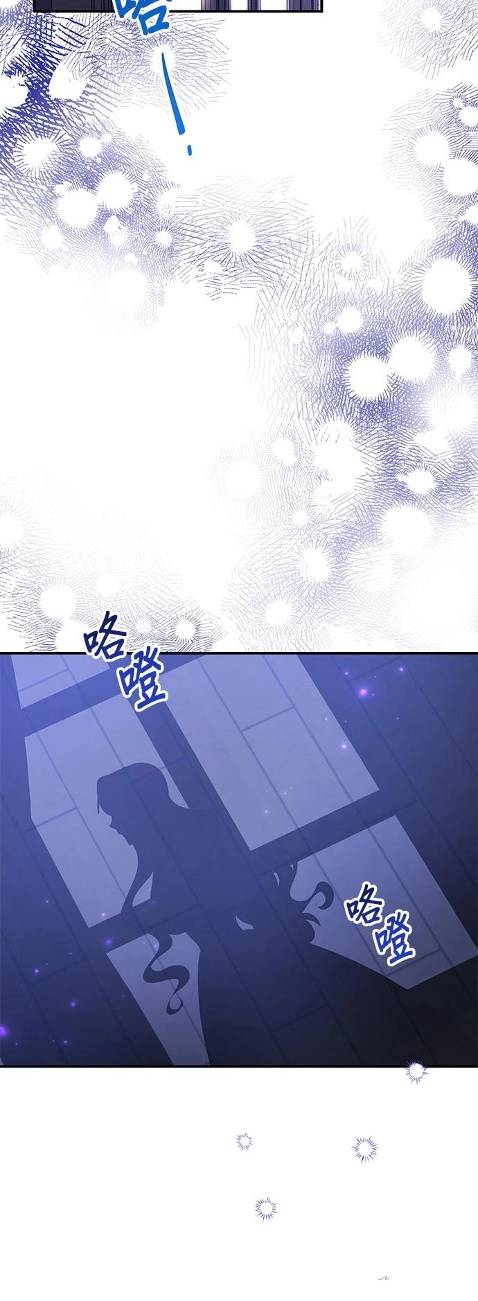 第42话33