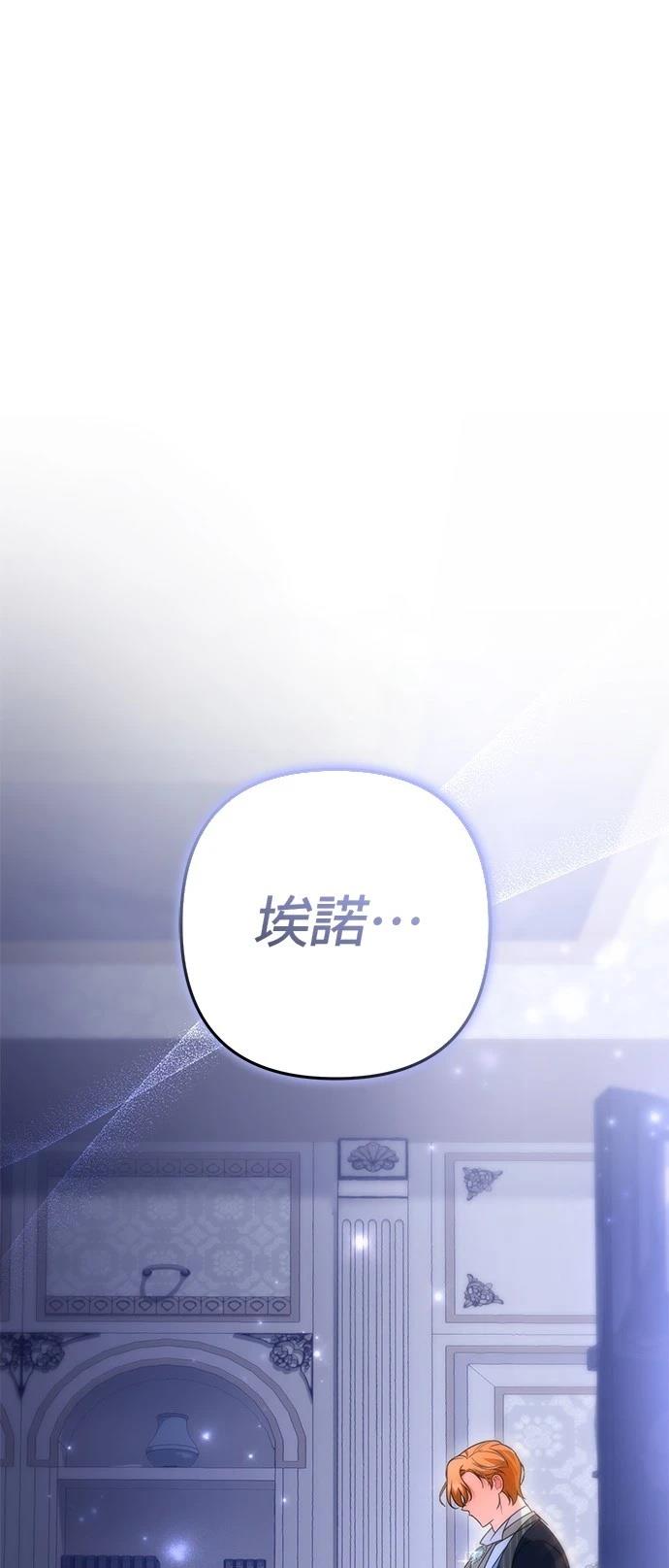第55话0