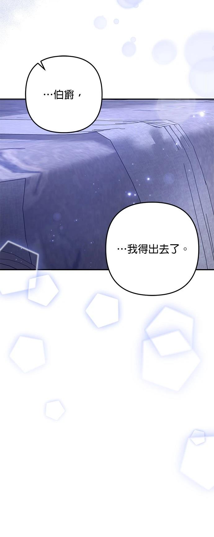 第49话64