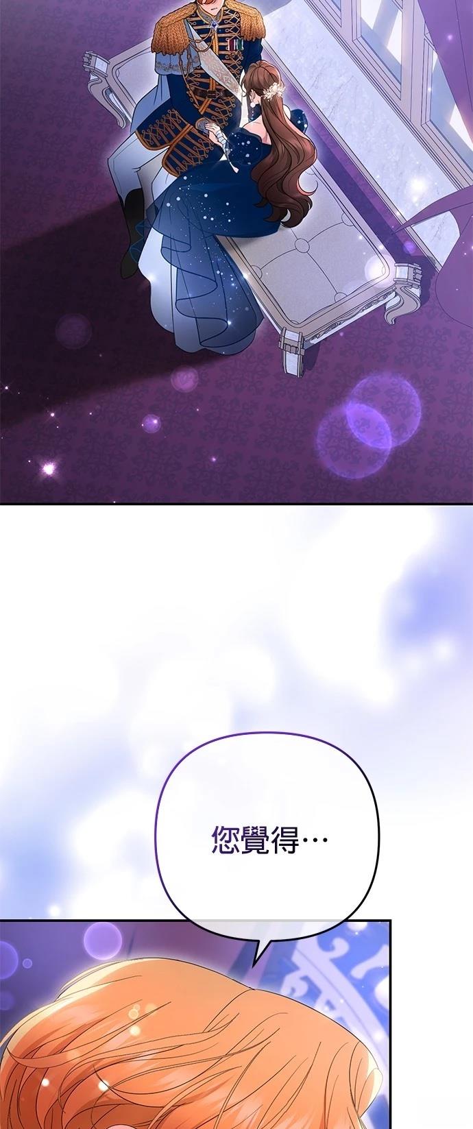 第37话1