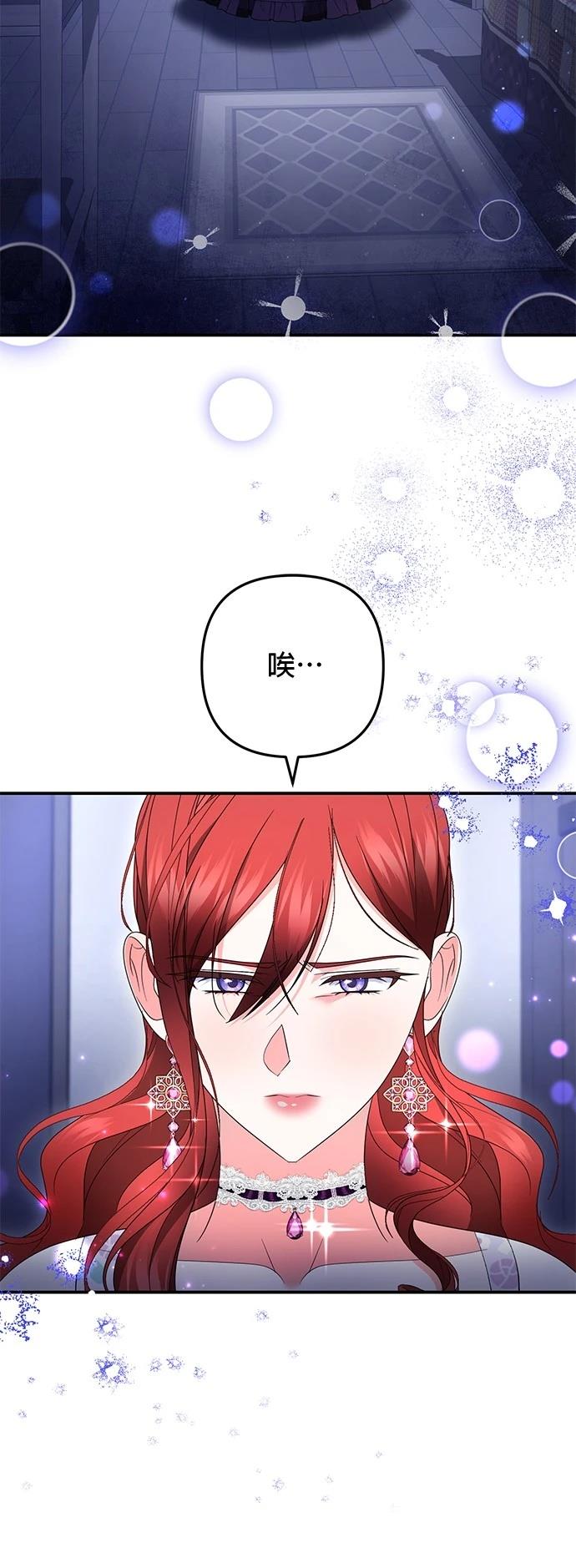 第42话35
