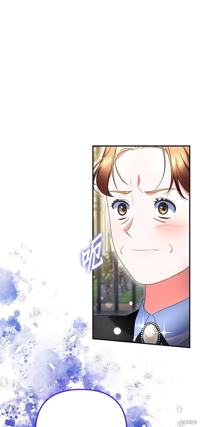第18话21