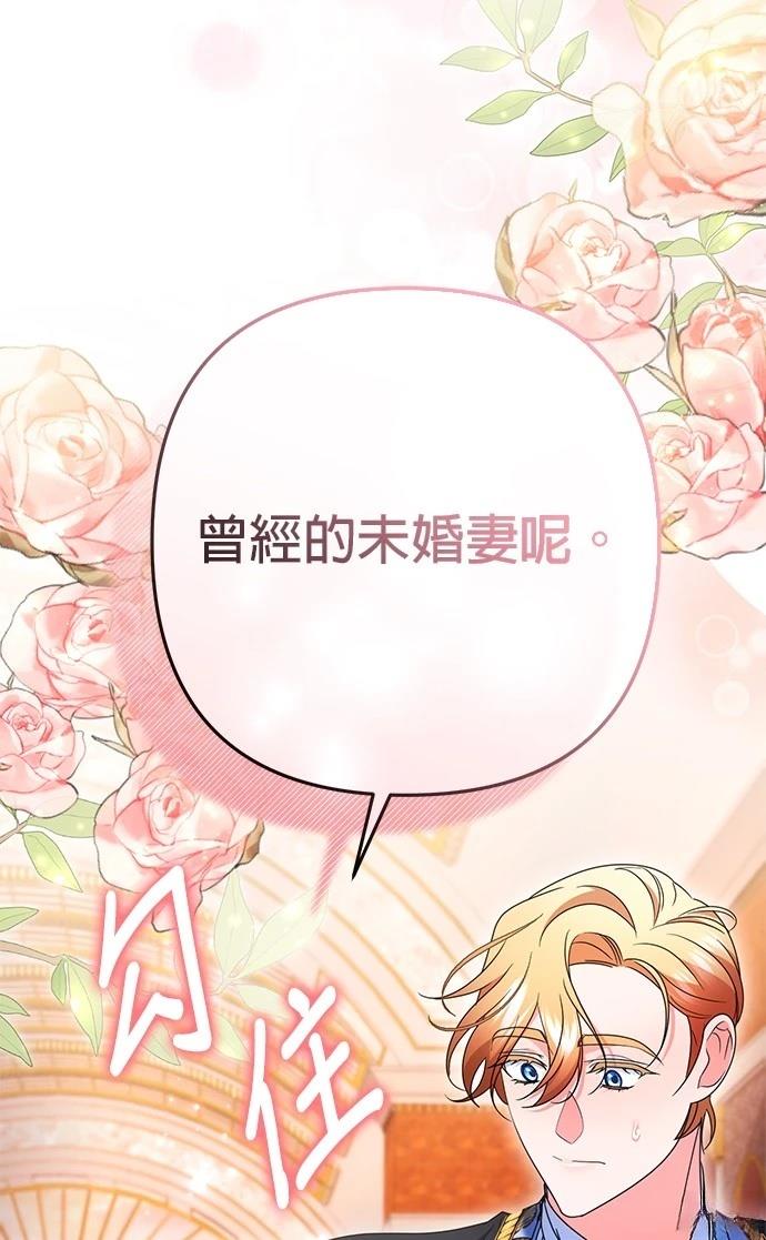第47话1