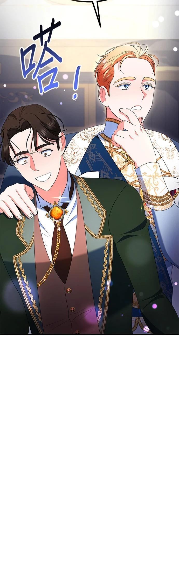 第36话45
