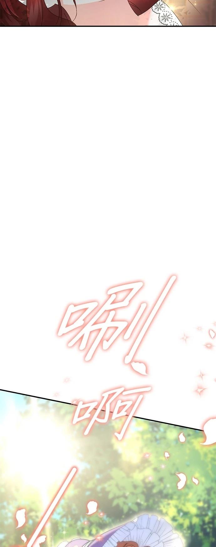 第43话18