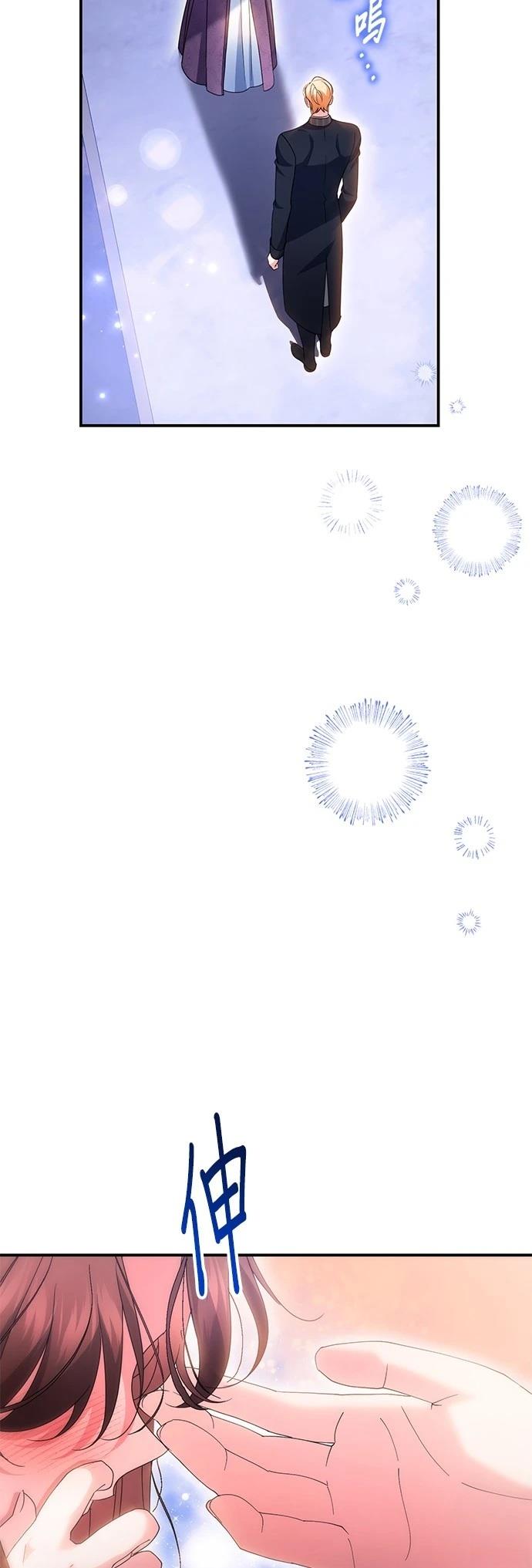 第55话17