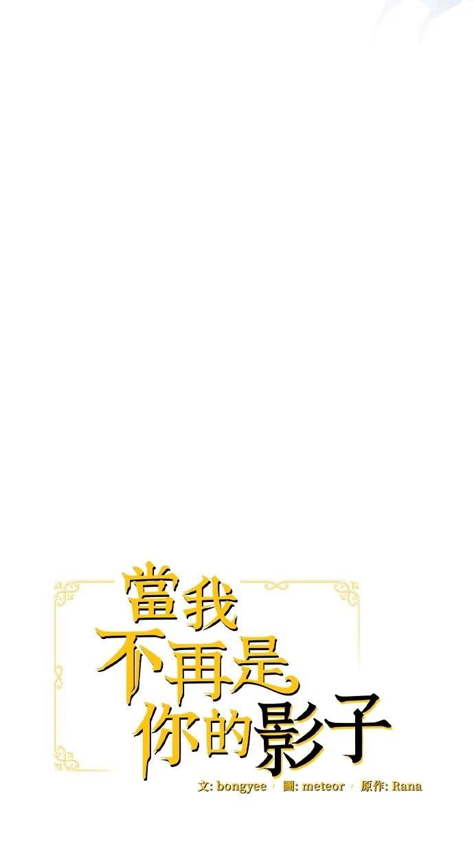 第37话38