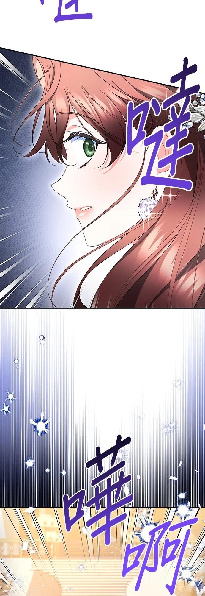 第35话55