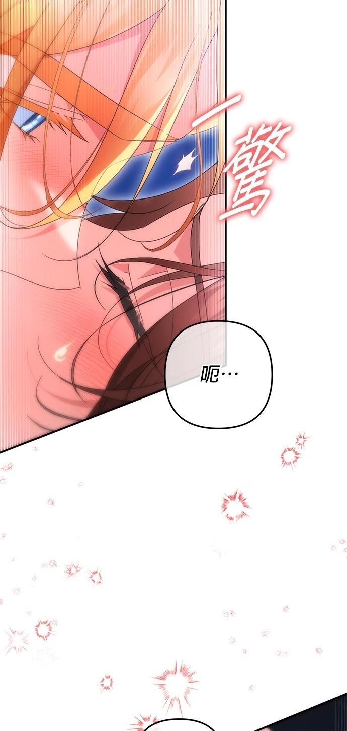 第48话56
