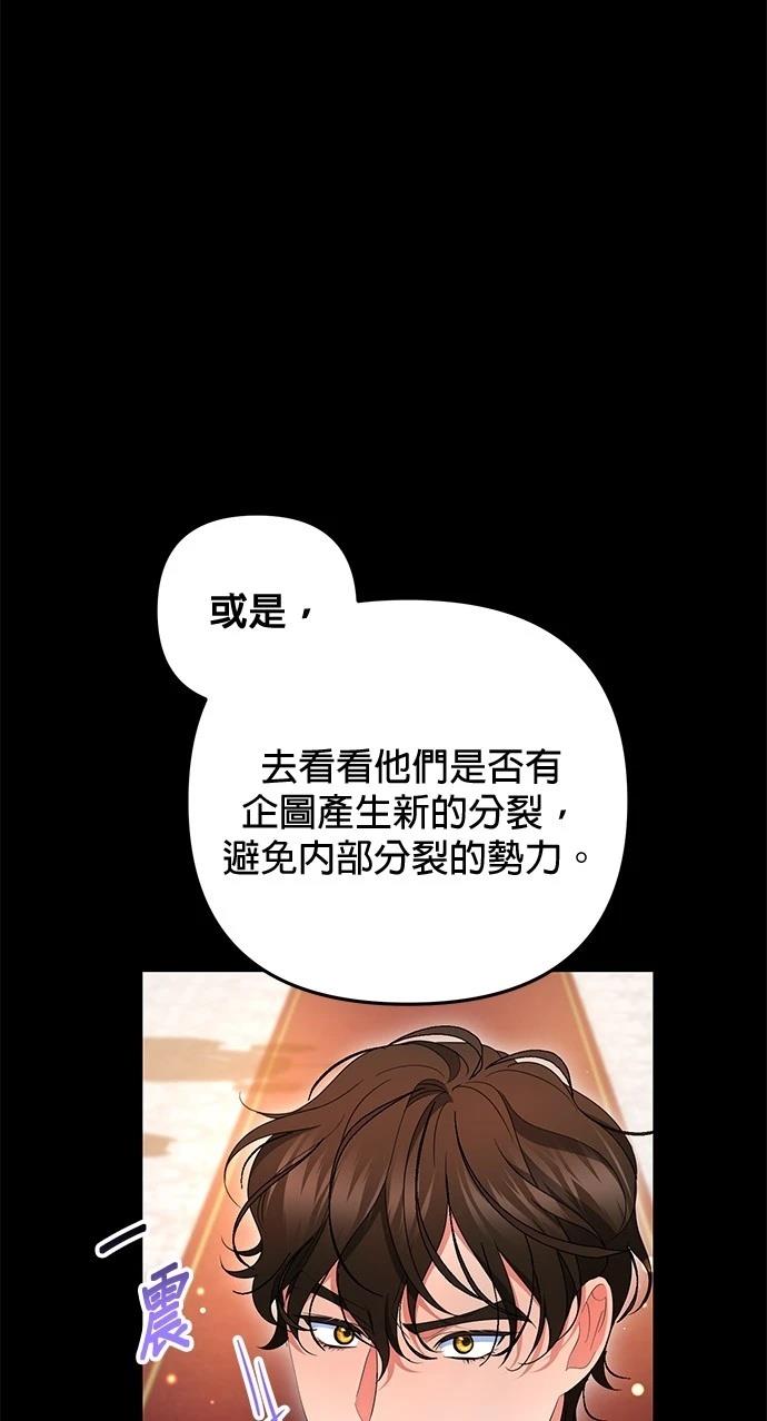 第30话39
