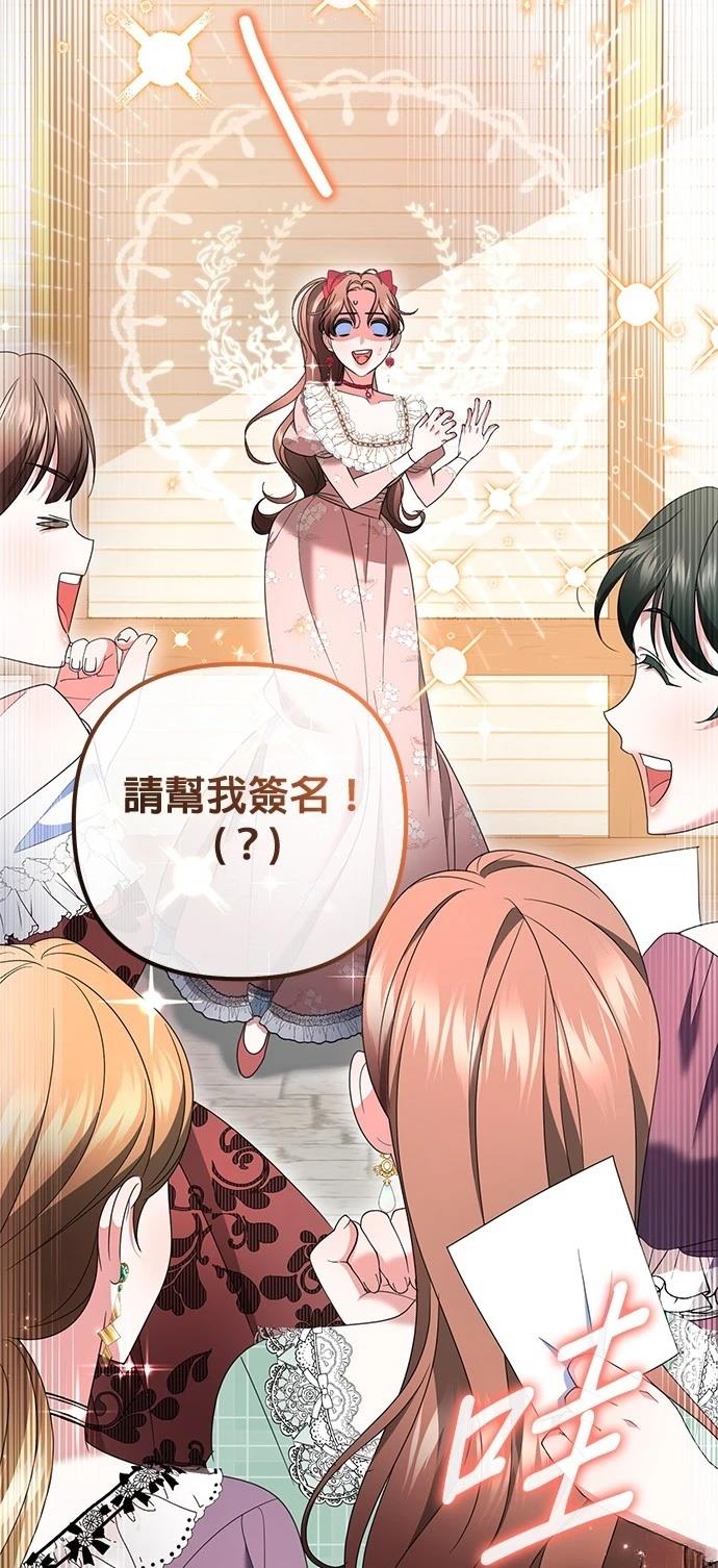 第45话39