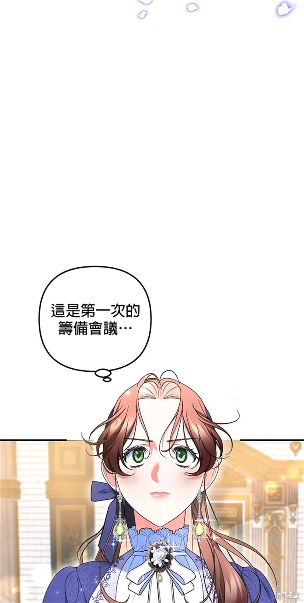 第27话27