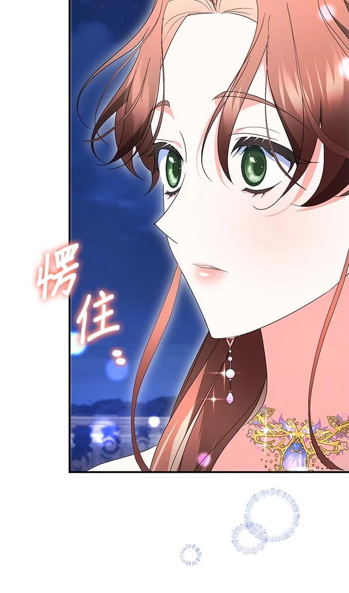 第33话64