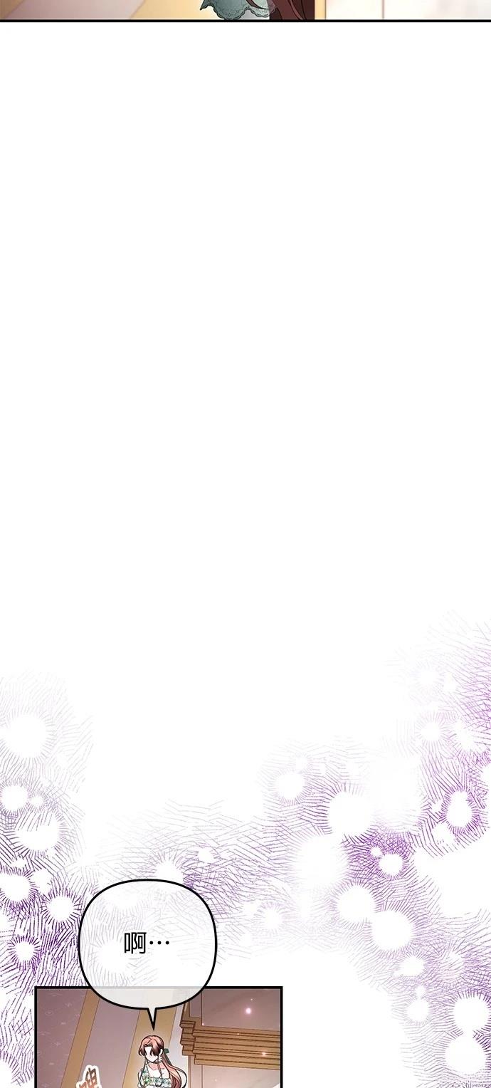 第41话42