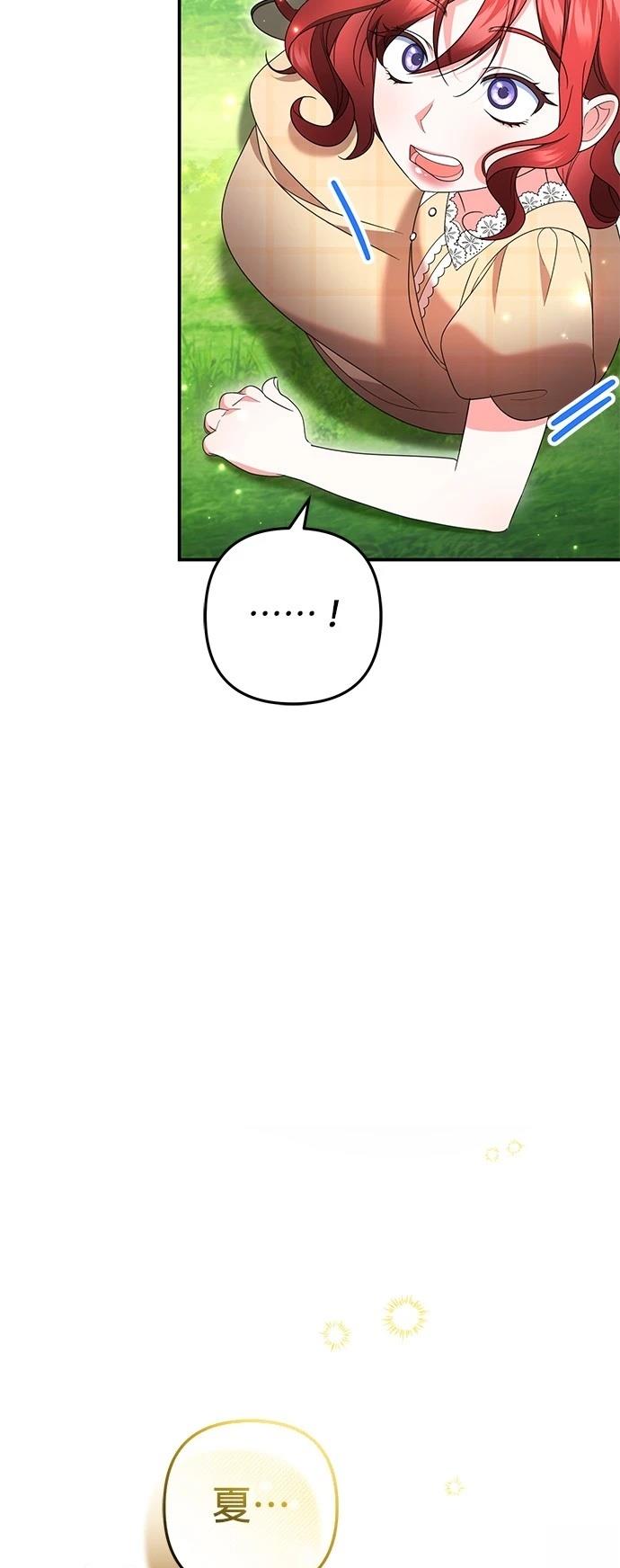 第43话21