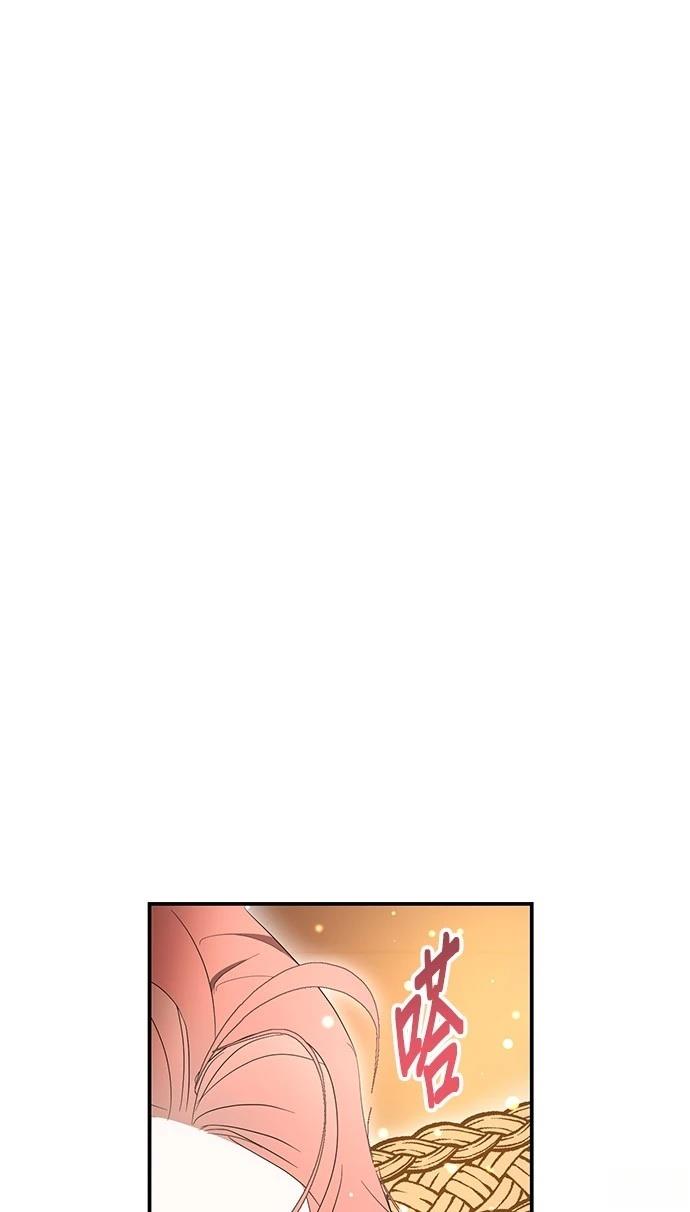 第37话72