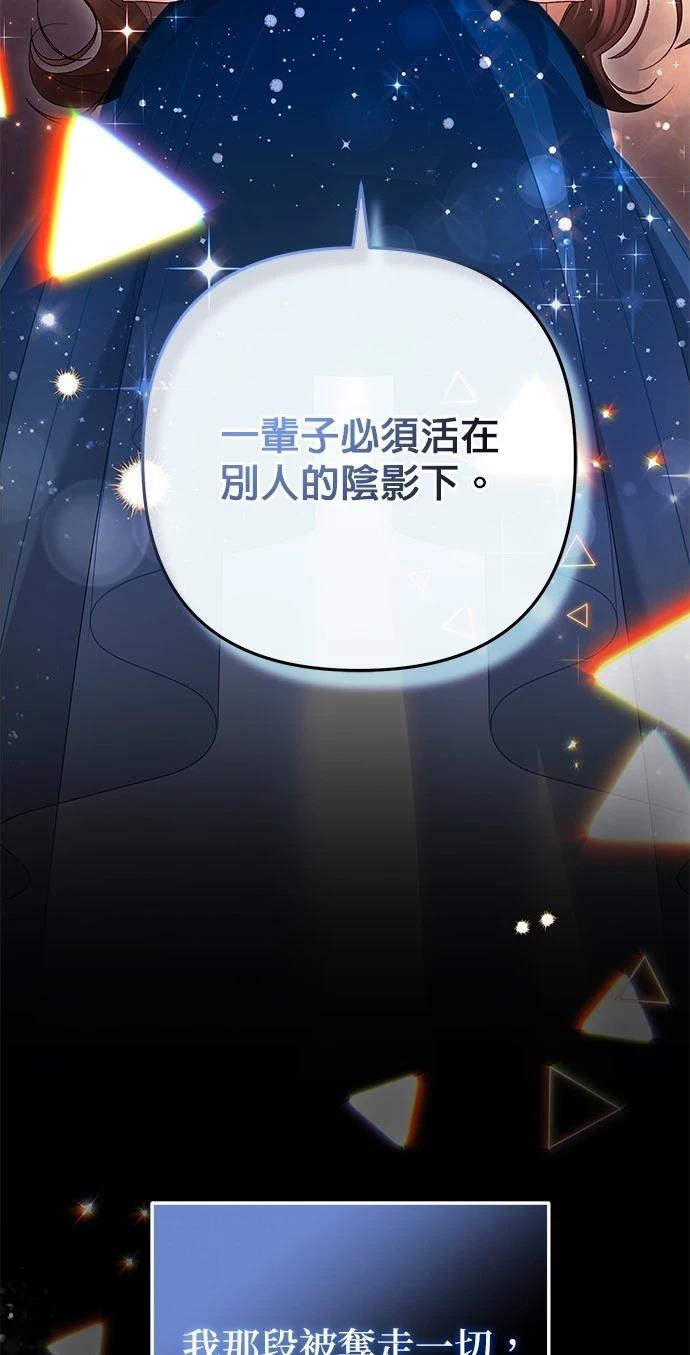 第37话67