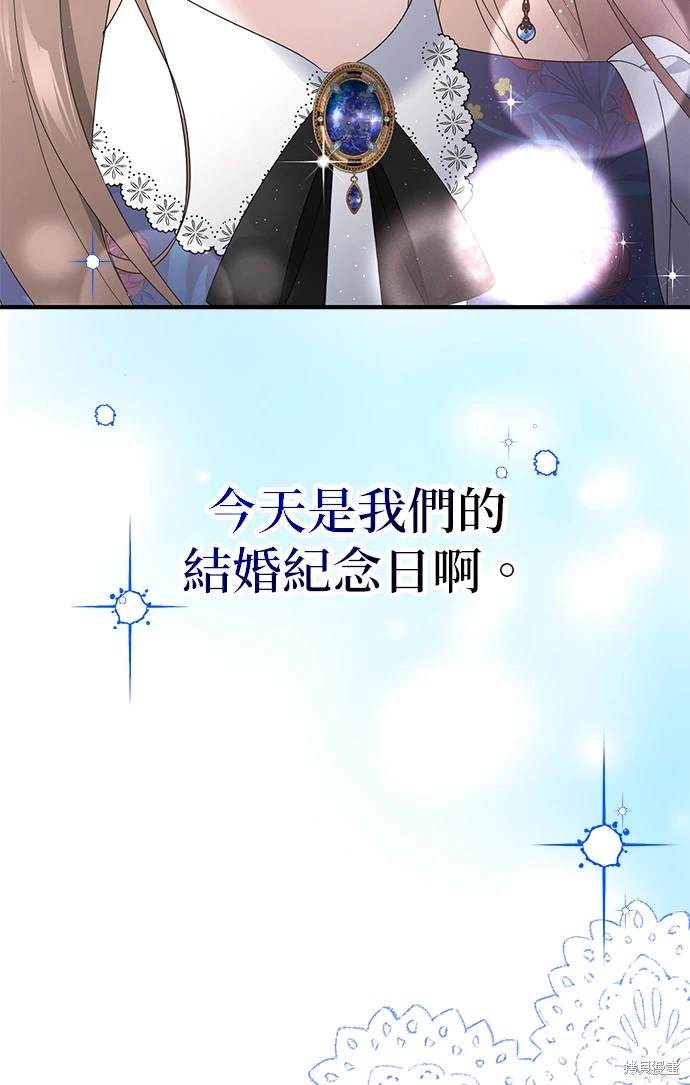 第1话65