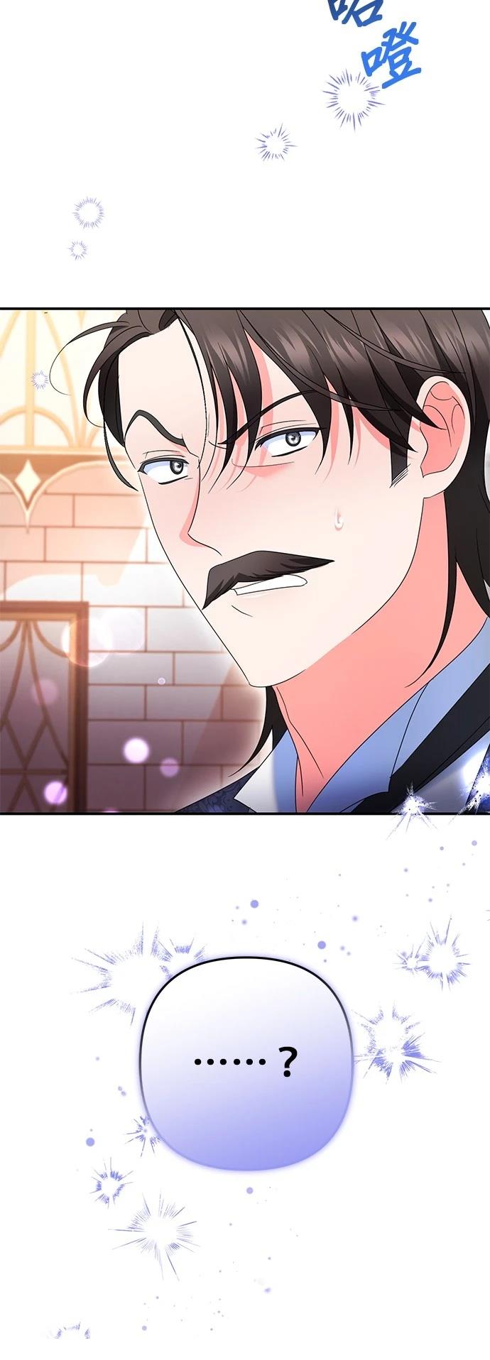 第37话46