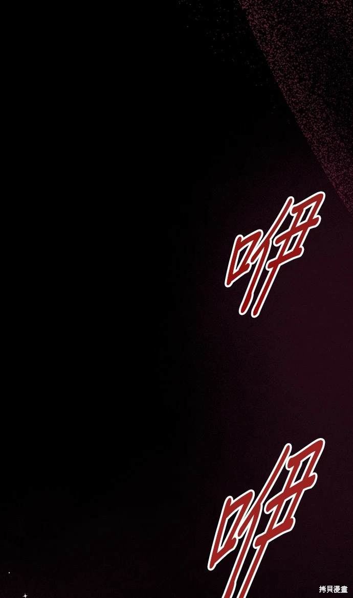 第1话73