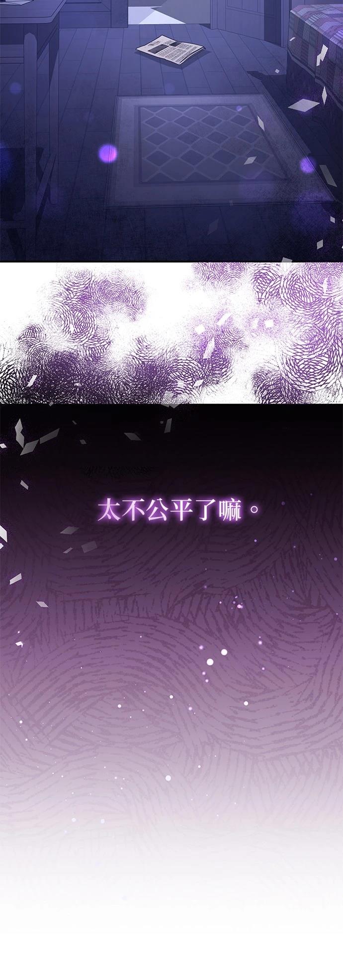 第44话61