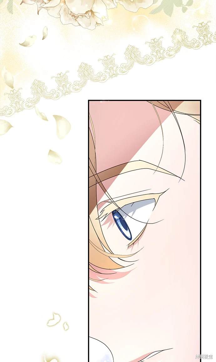 第5话40