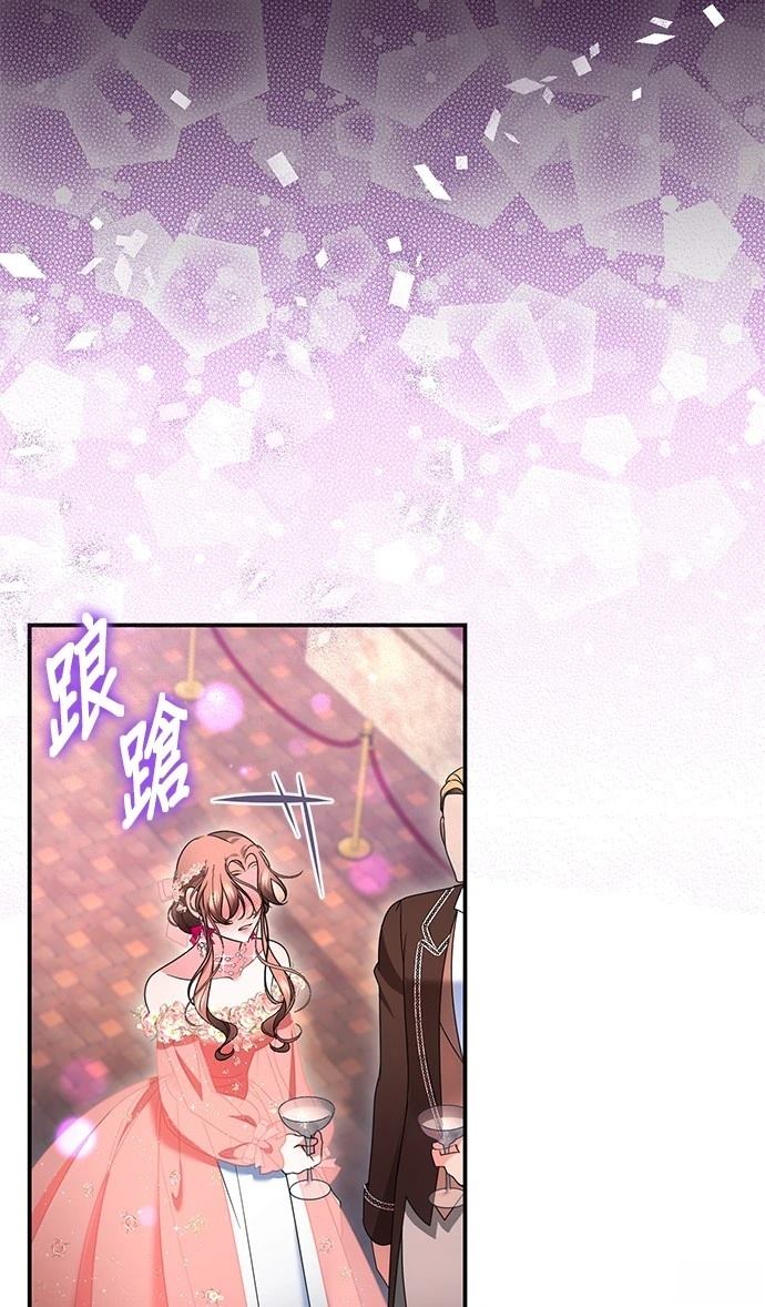 第47话55
