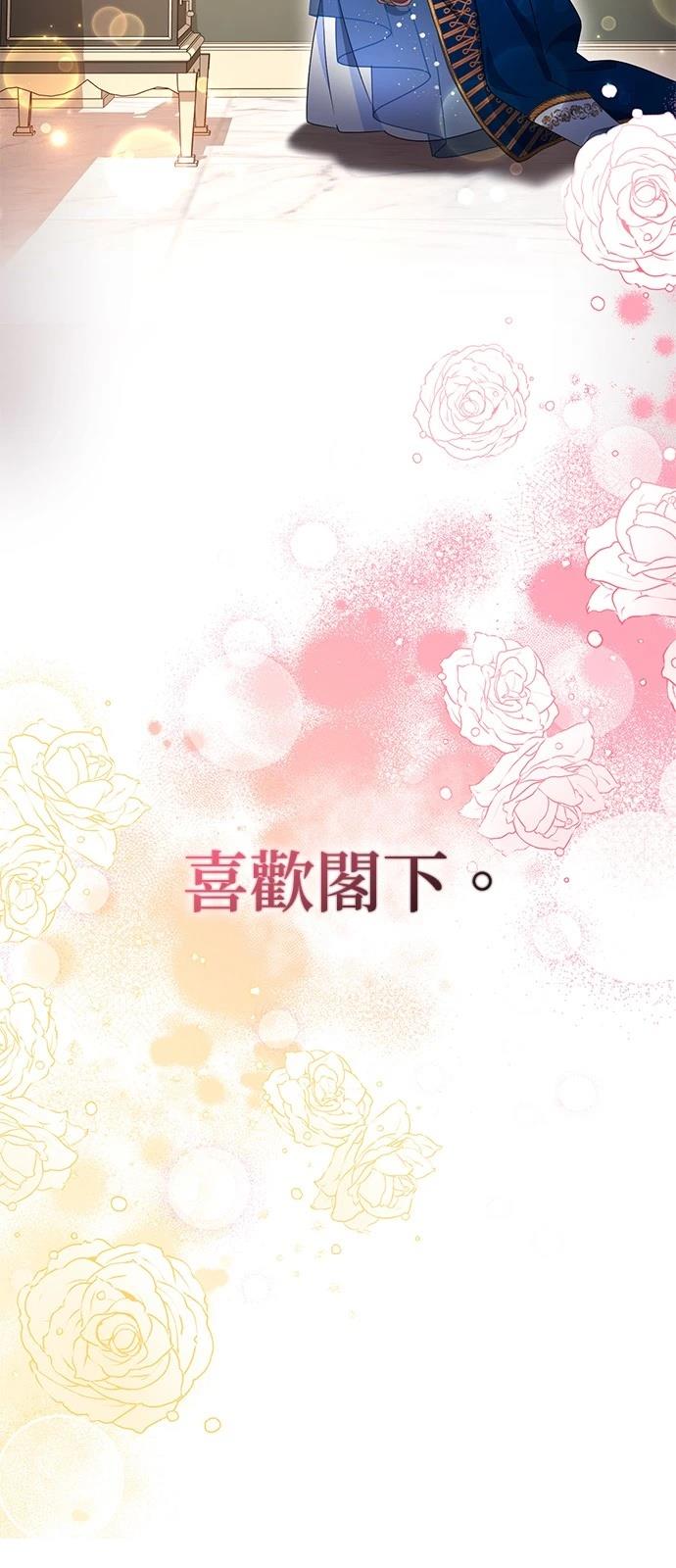 第38话22