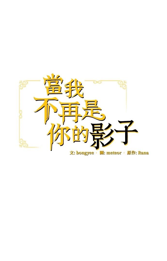 第33话24