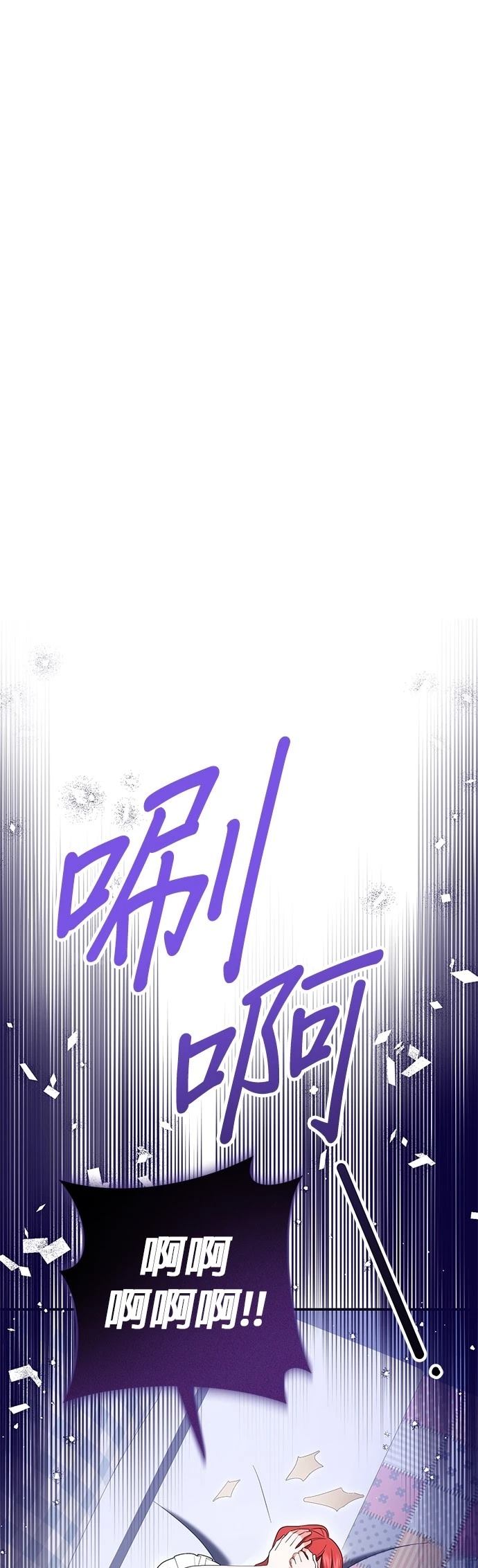 第42话51
