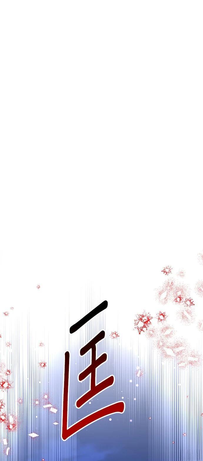 第36话34