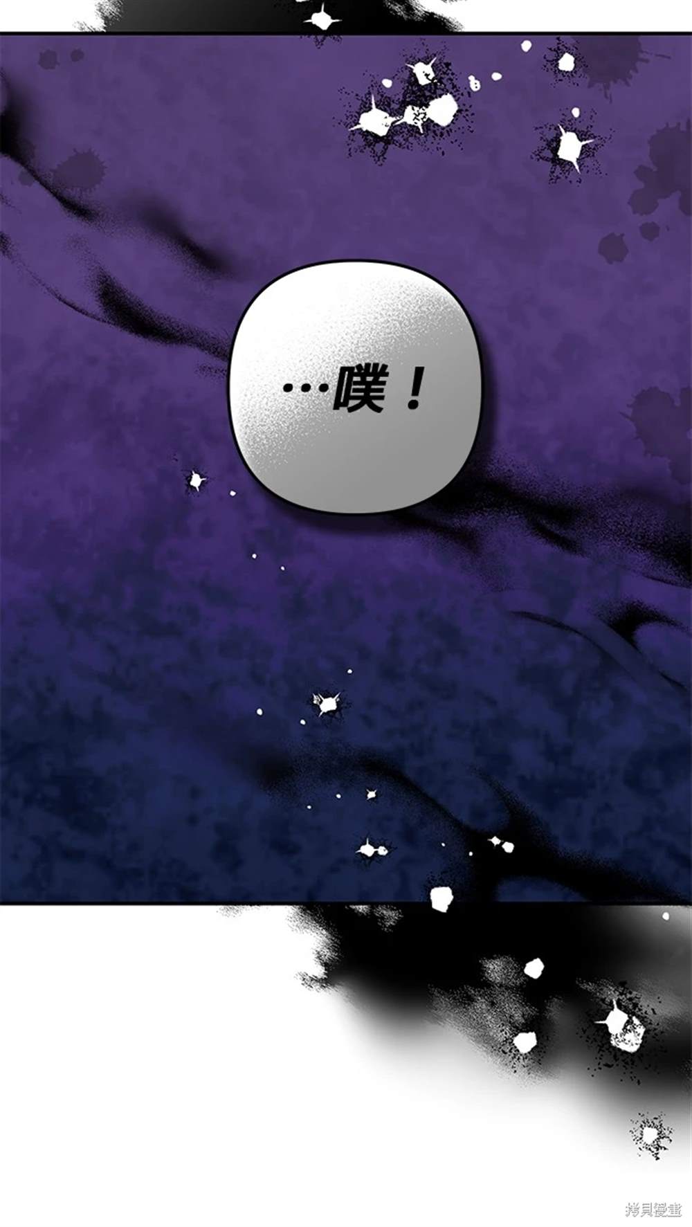 第27话48