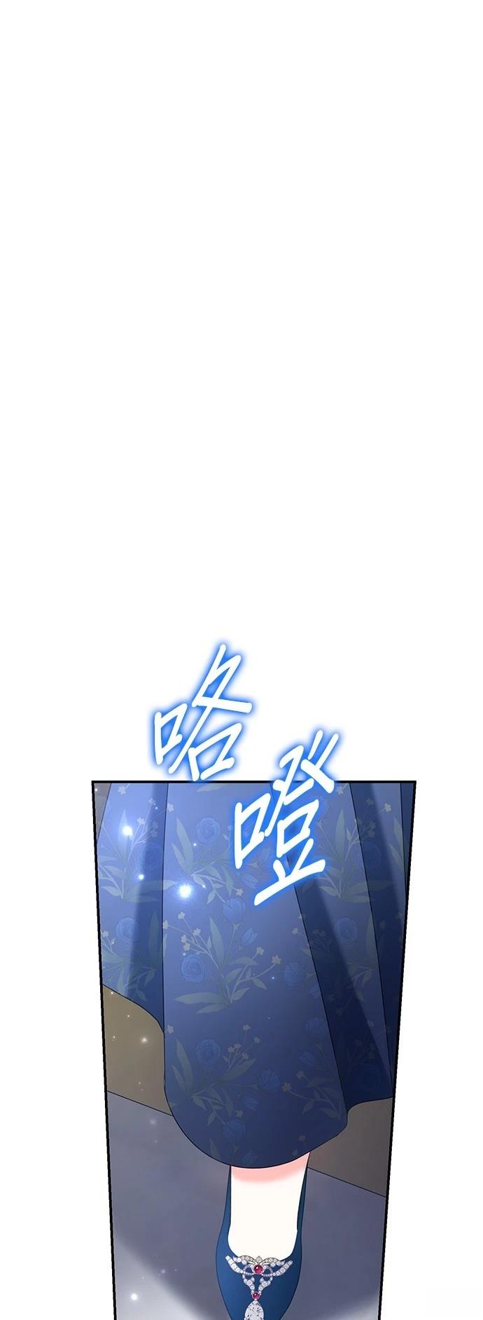 第53话5