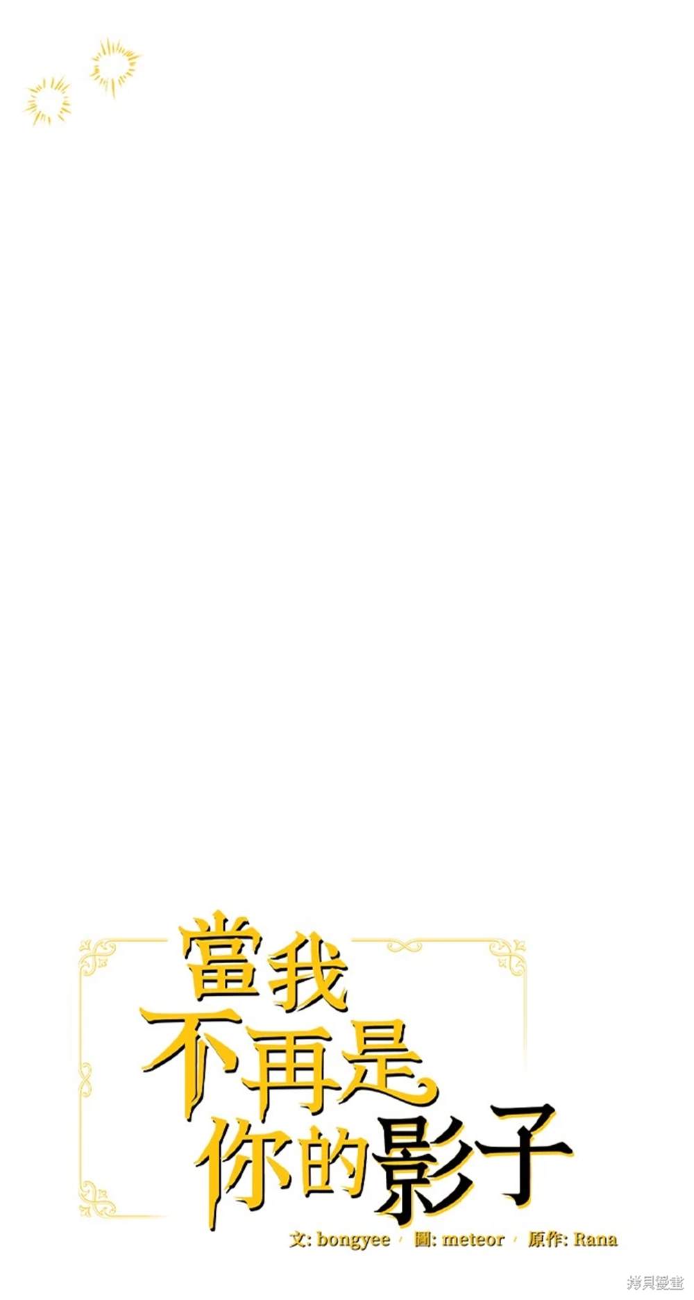 第28话40