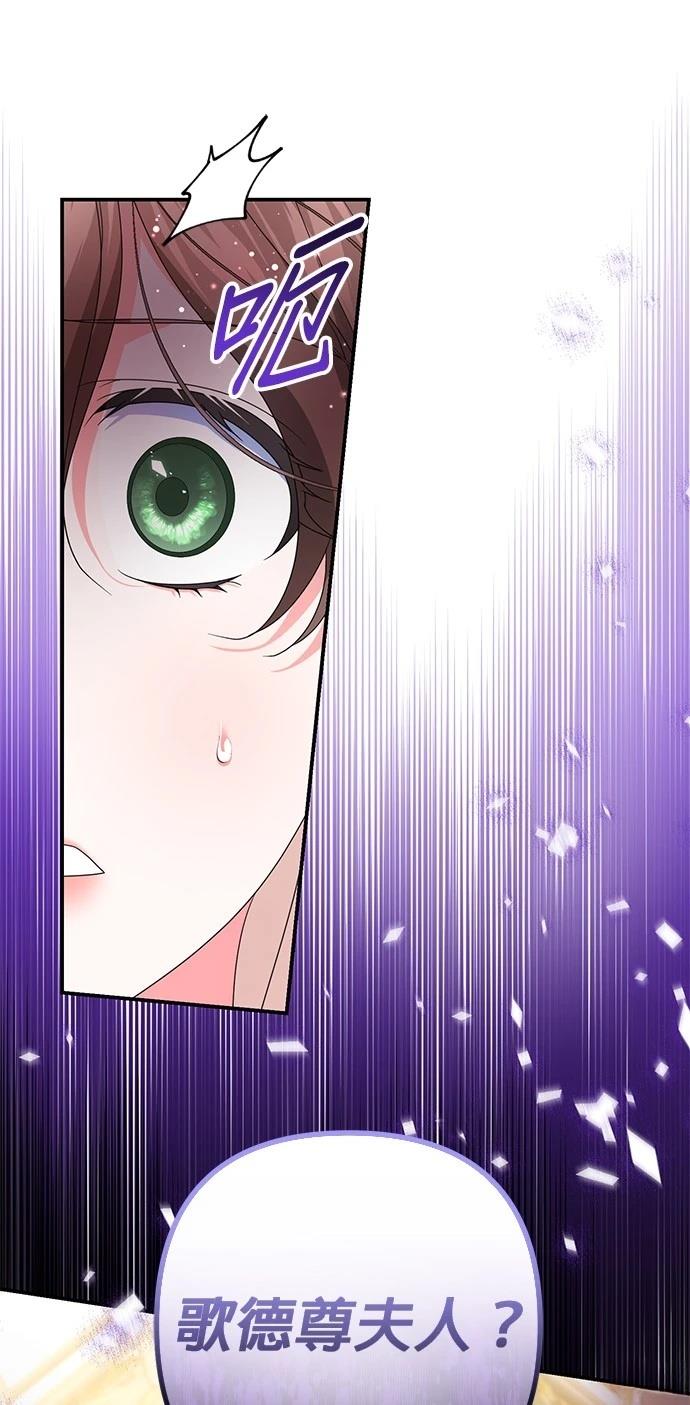 第57话46