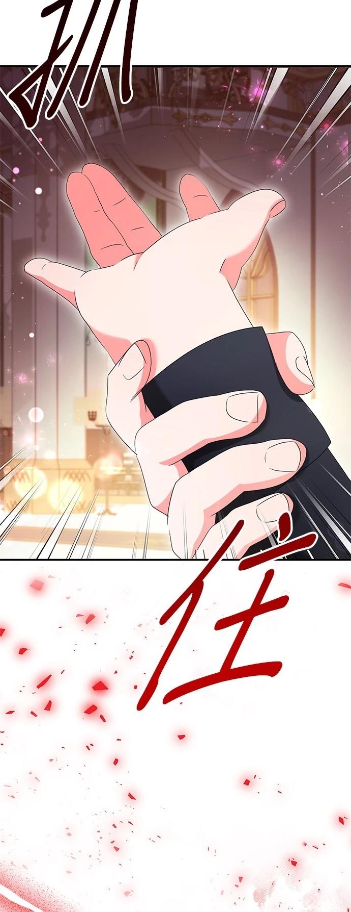 第35话69