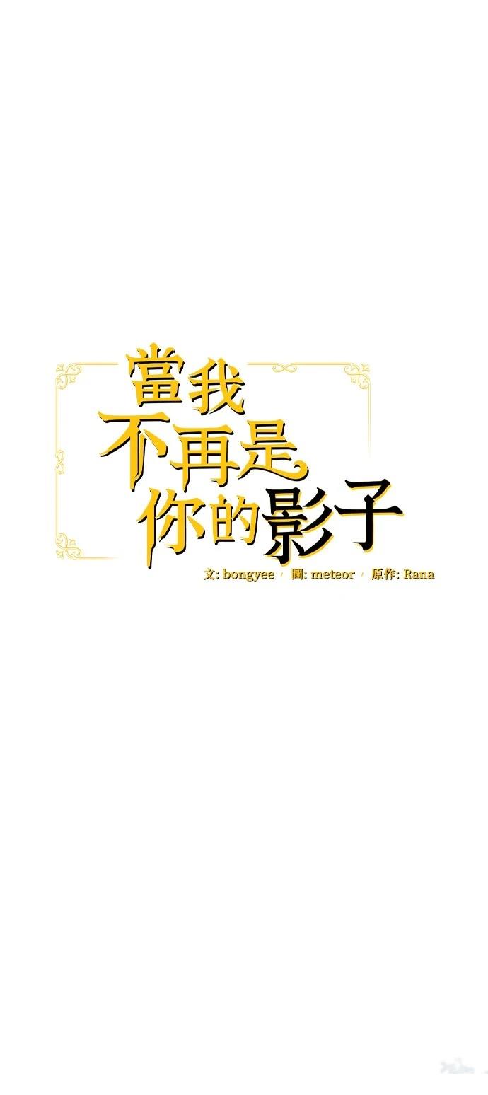 第49话11