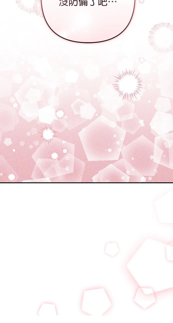 第49话32