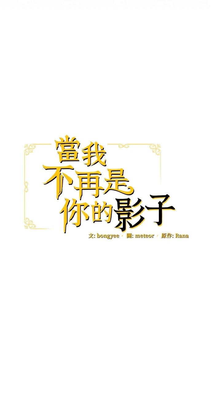 第45话24