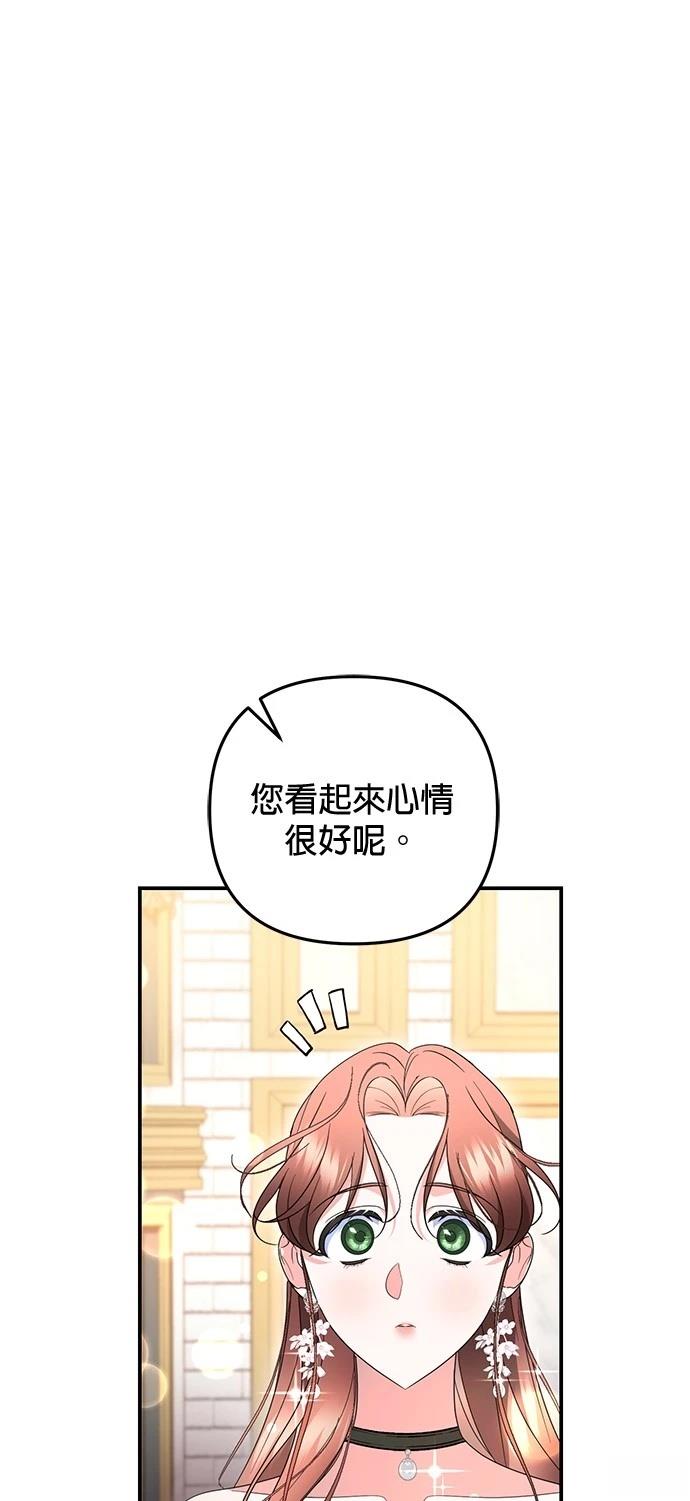 第39话22