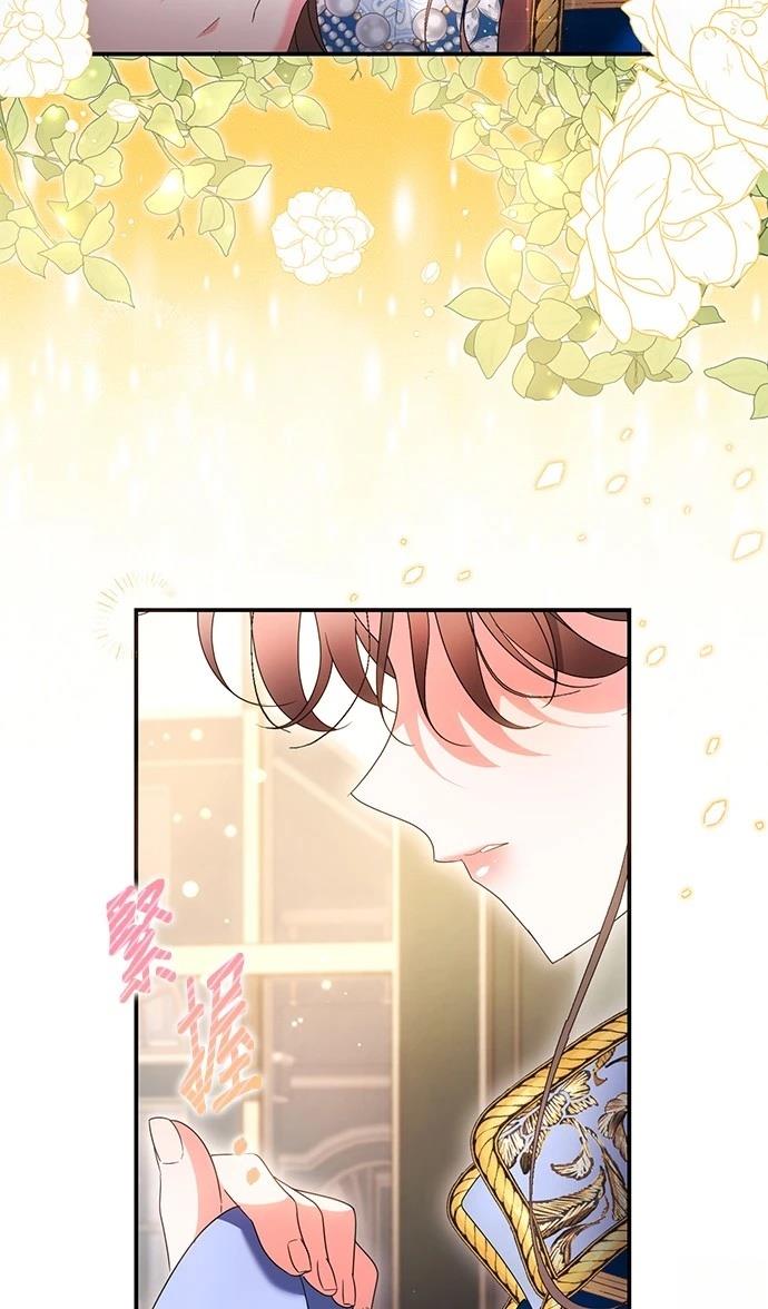 第38话15