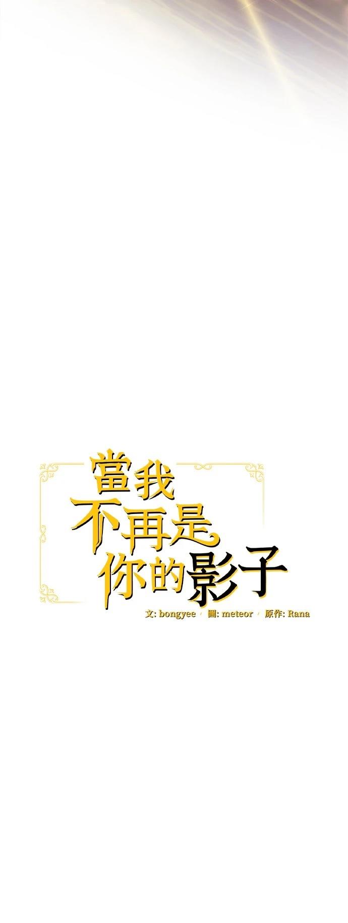第52话39