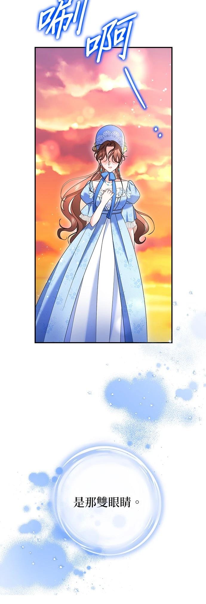 第52话27