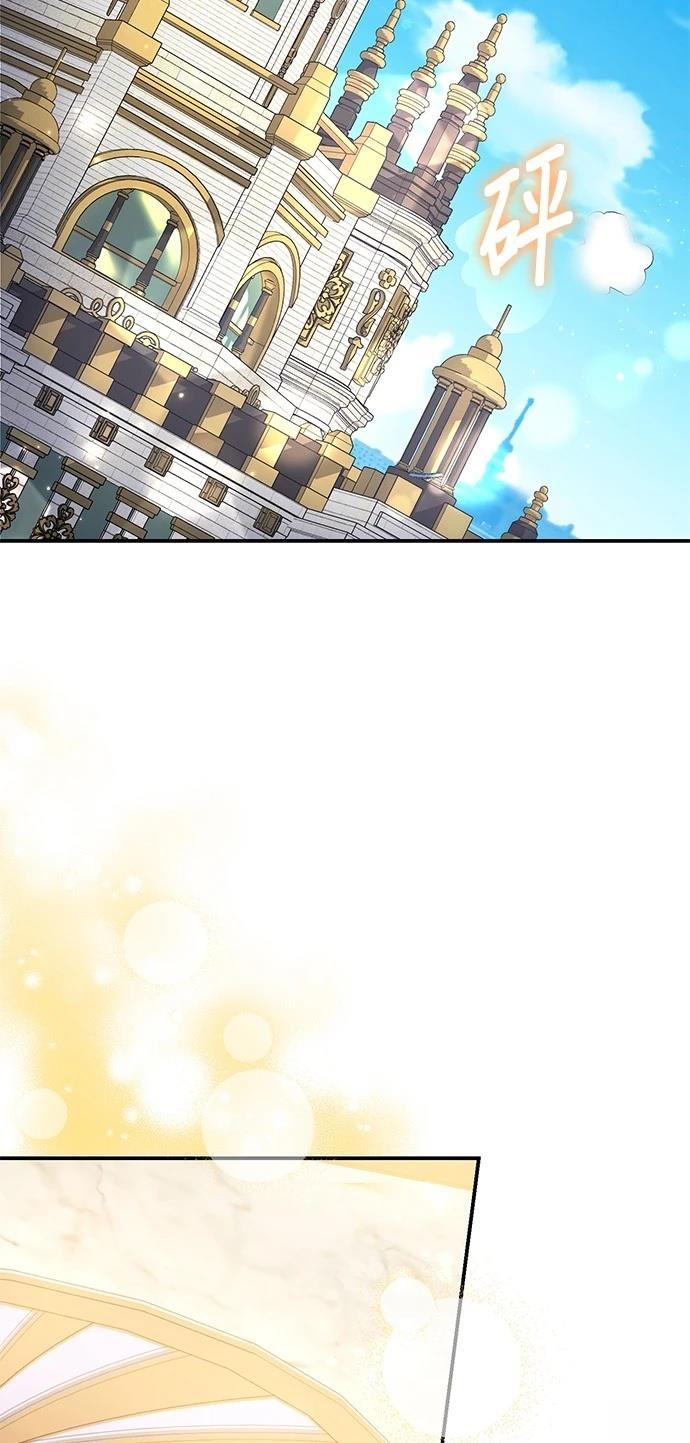 第31话1