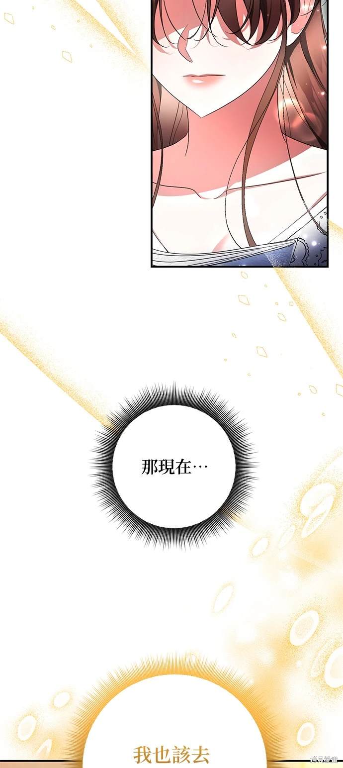 第15话26