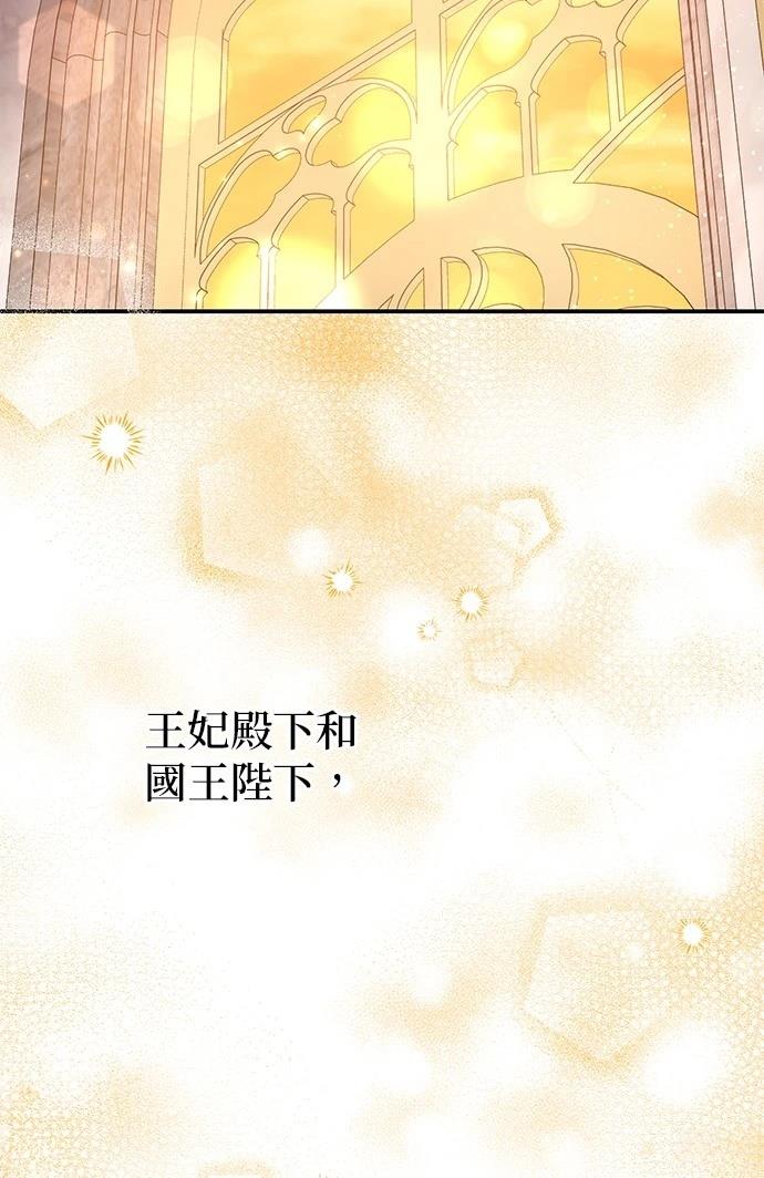 第41话64