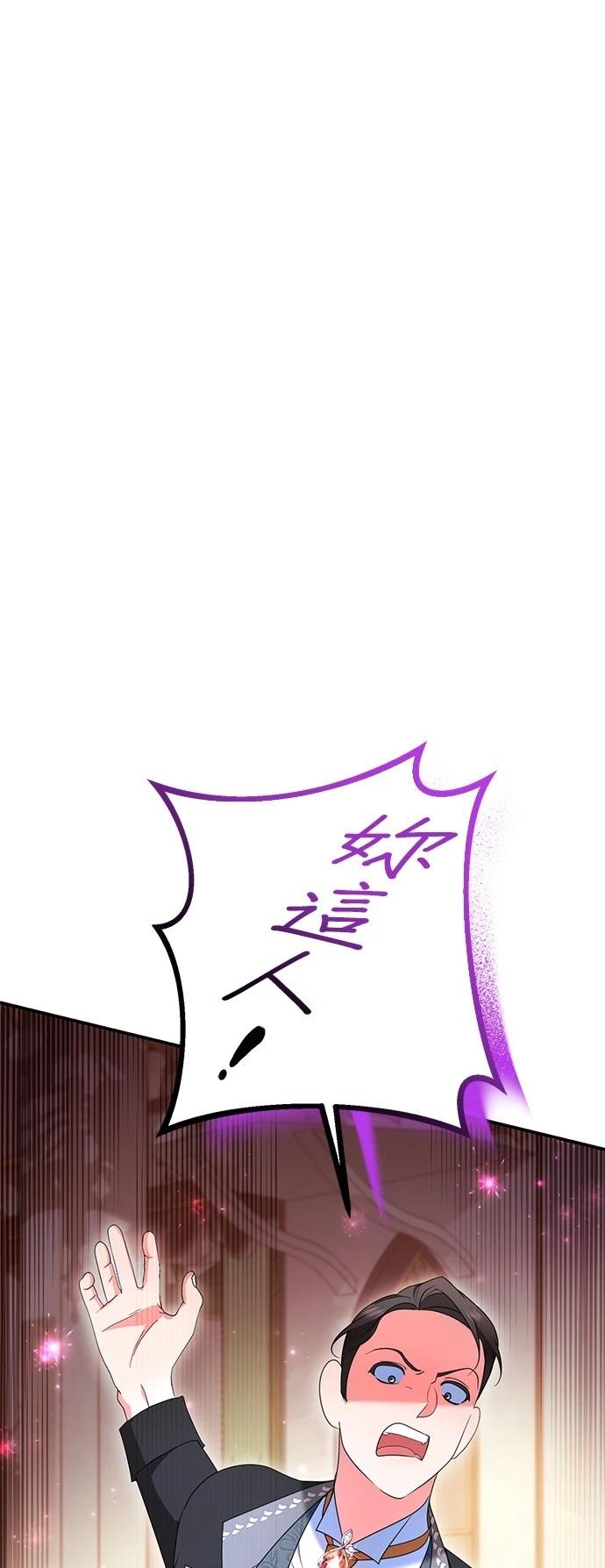 第35话67
