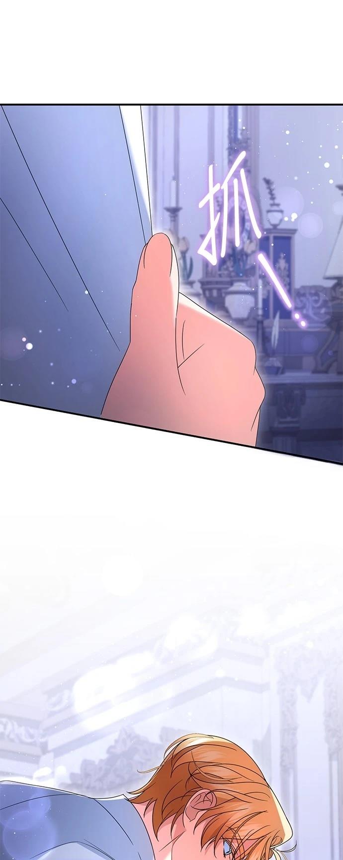 第49话60